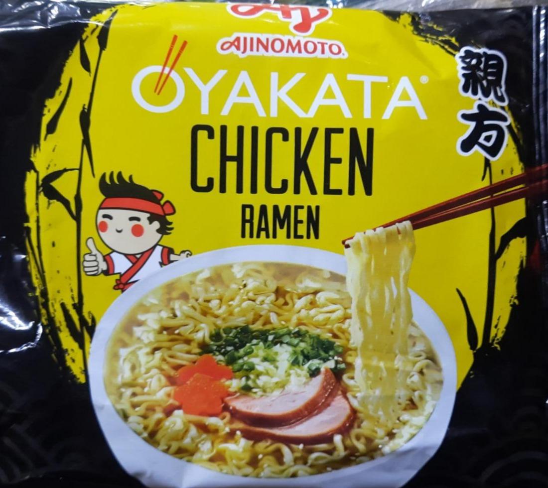 Фото - Куриный рамен быстрого приготовления Chicken ramen Oyakata