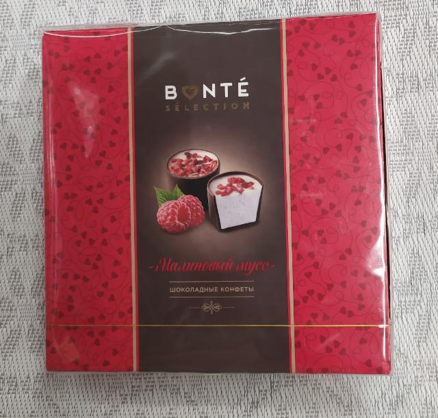 Фото - малиновый мусс конфеты Bonte
