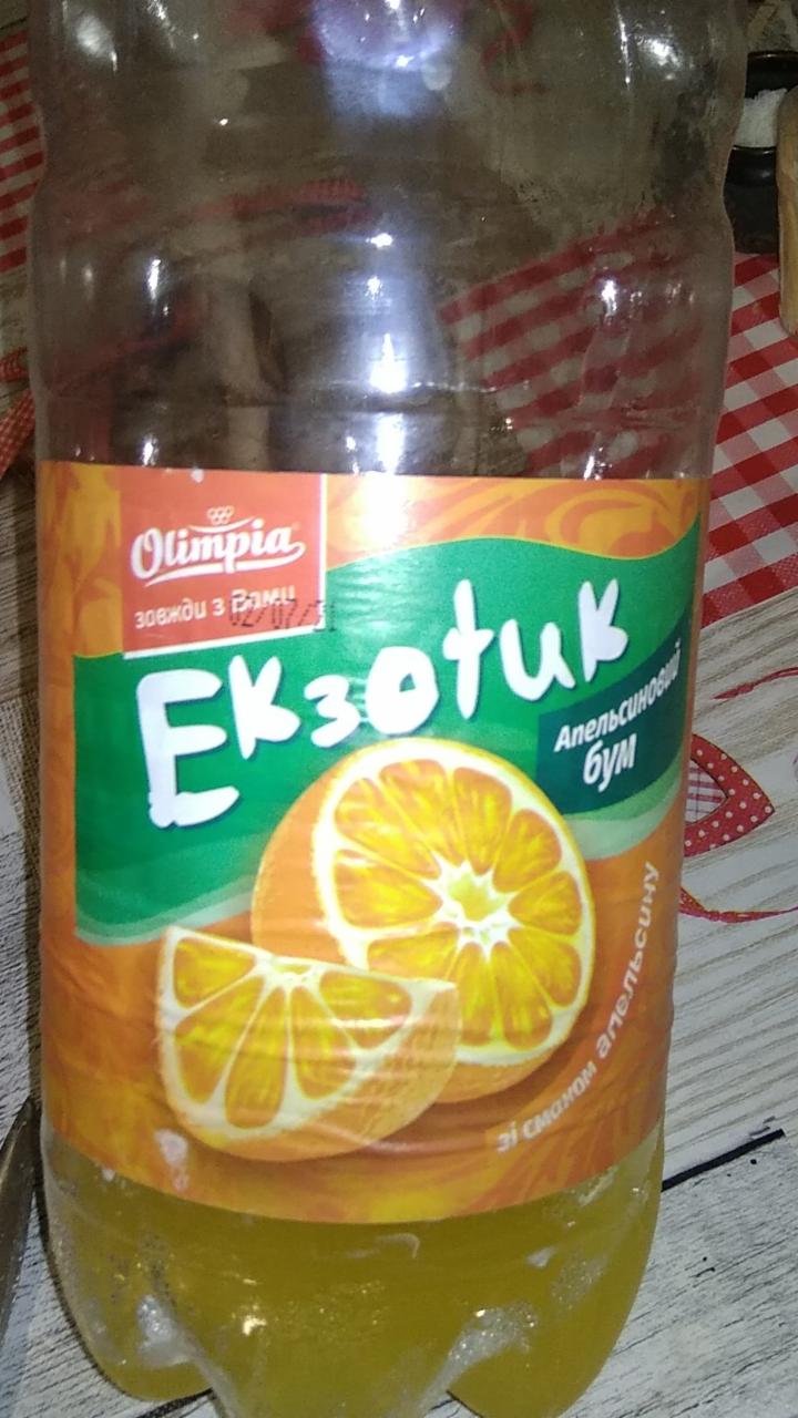 Фото - напиток газированный апельсиновый бум Экзотик