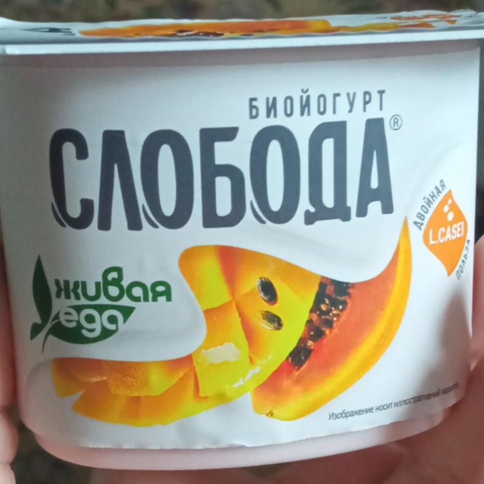 Фото - Йогурт с манго и папайей Слобода