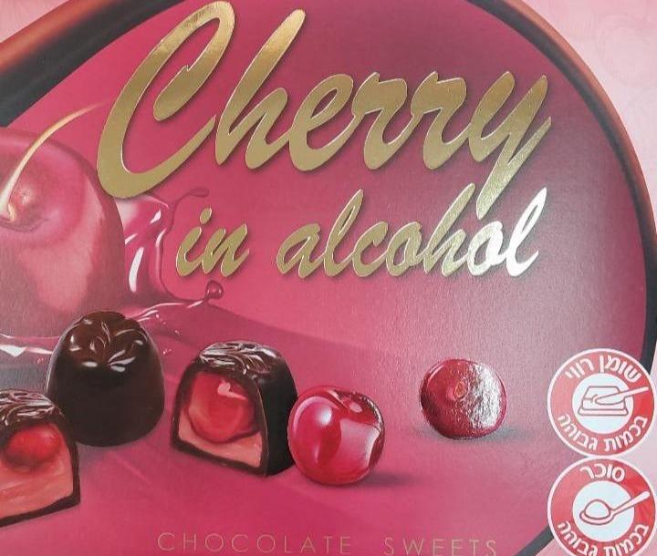 Фото - Конфеты шоколадные Cherry in Alcohol Бисквит Шоколад