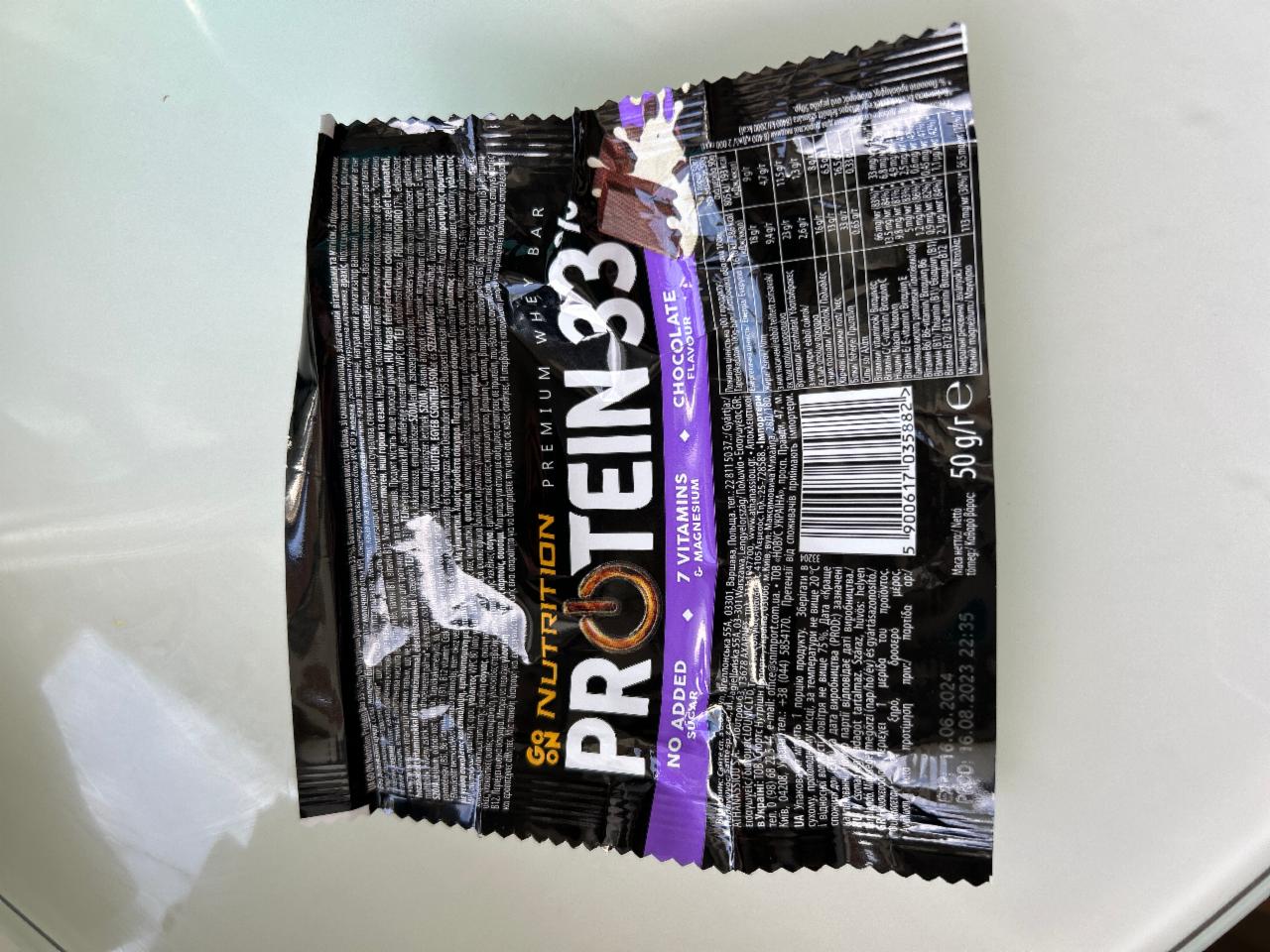 Фото - Протеиновый батончик Protein Bar 33% Chocolate Go On Nutrition