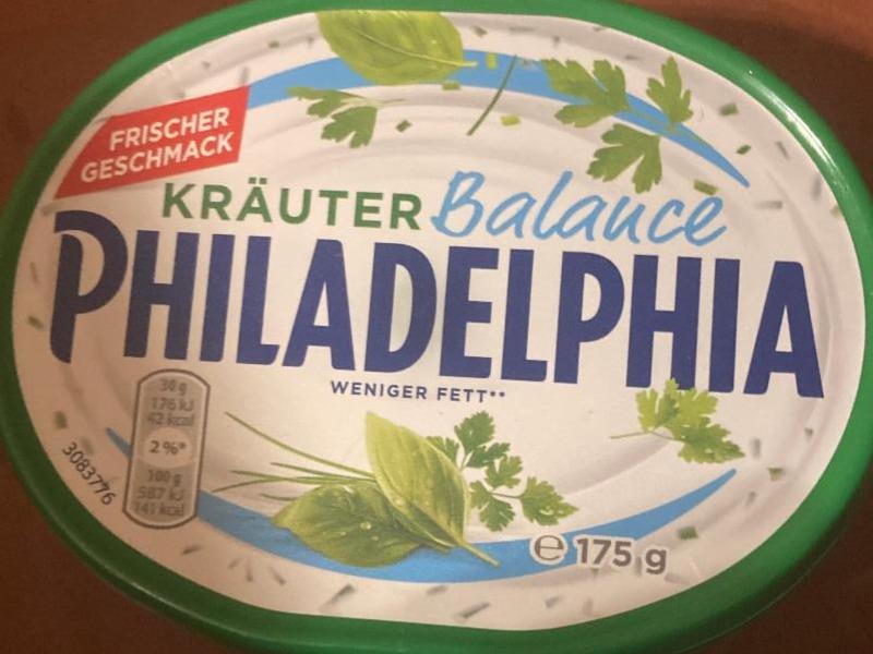 Фото - сыр филадельфия с петрушкой Kräuter Balance Philadelphia