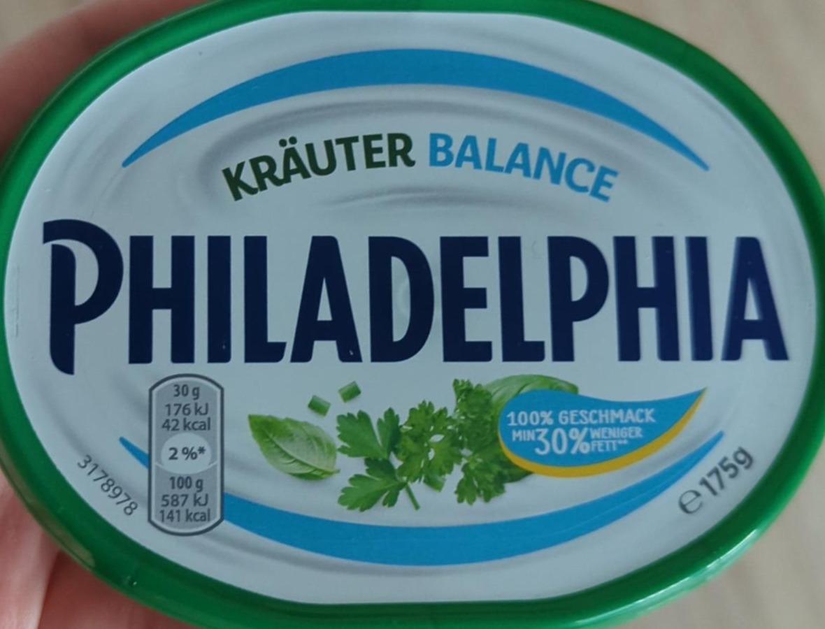 Фото - сыр филадельфия с петрушкой Kräuter Balance Philadelphia