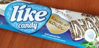 Фото - батончик candy какао+кокос like Жайвір