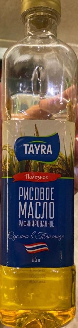Фото - Рисовое масло Tayra