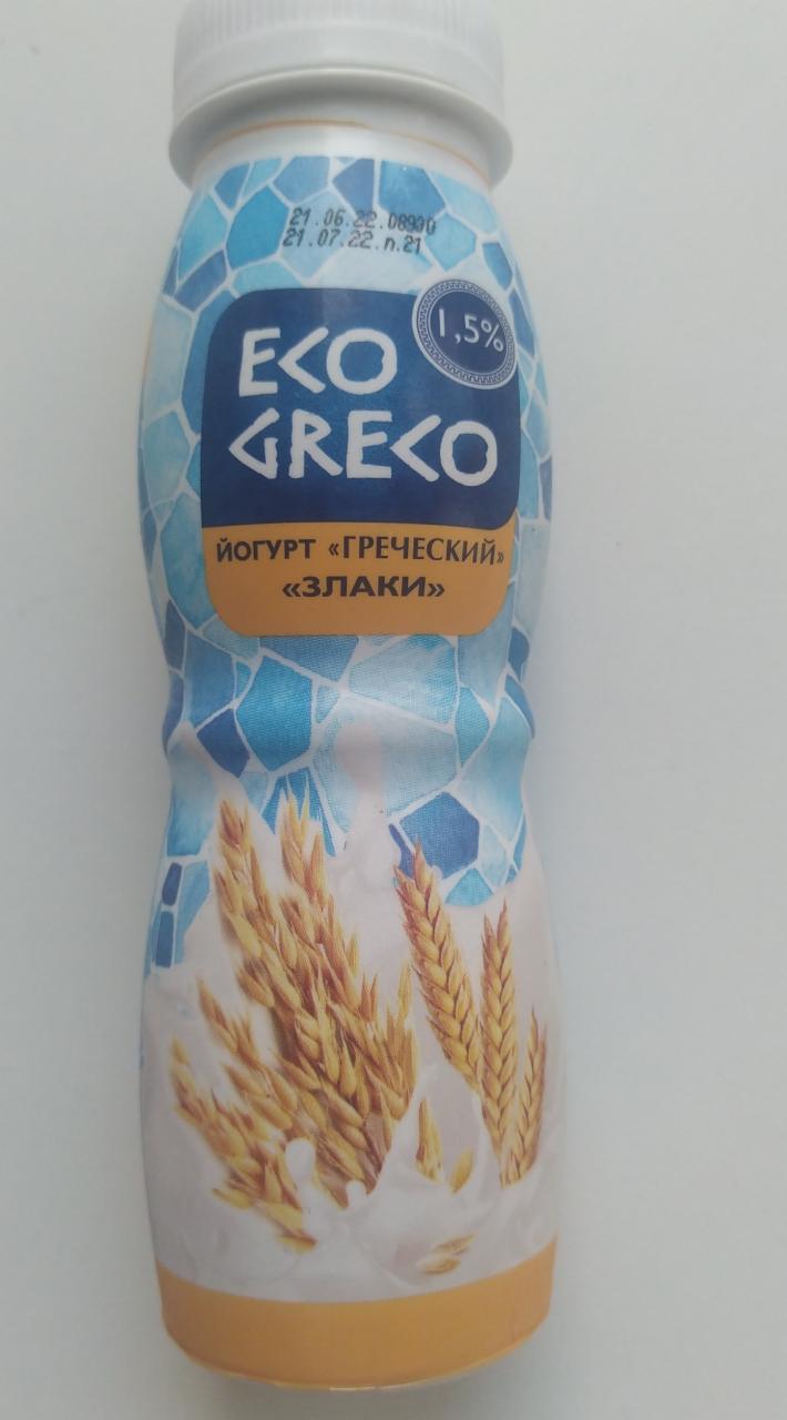 Фото - Йогурт питьевой греческий злаки 1.5% Eco greco