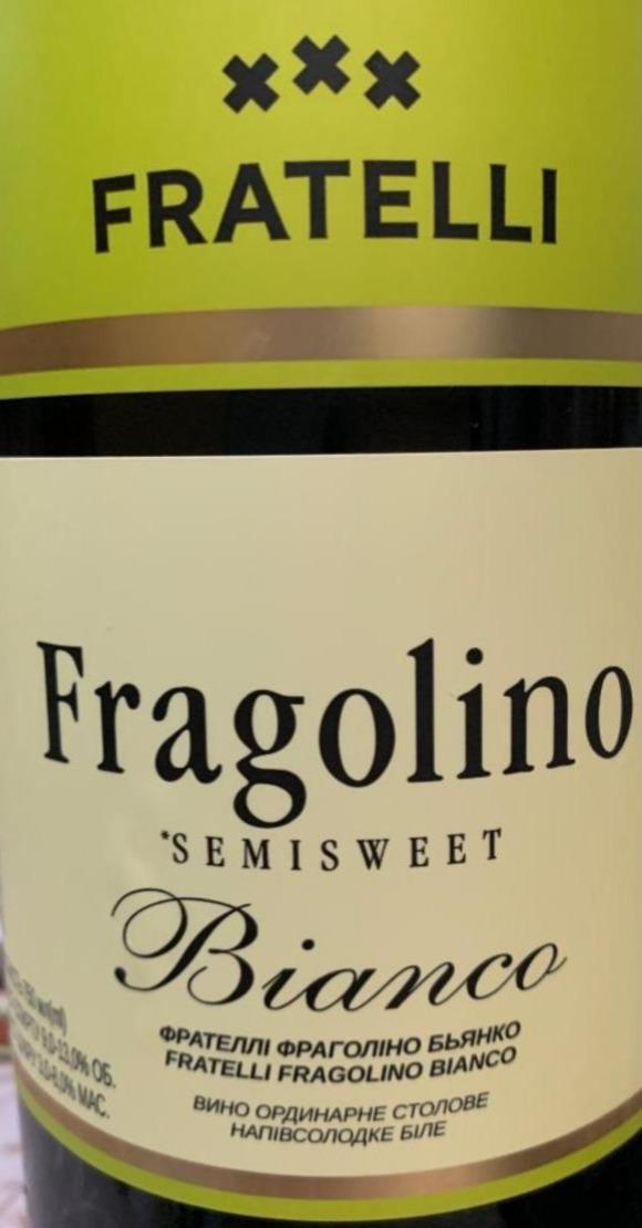 Фото - Вино 9-13% белое полусладкое столовое Fragolino Bianko Fratelli