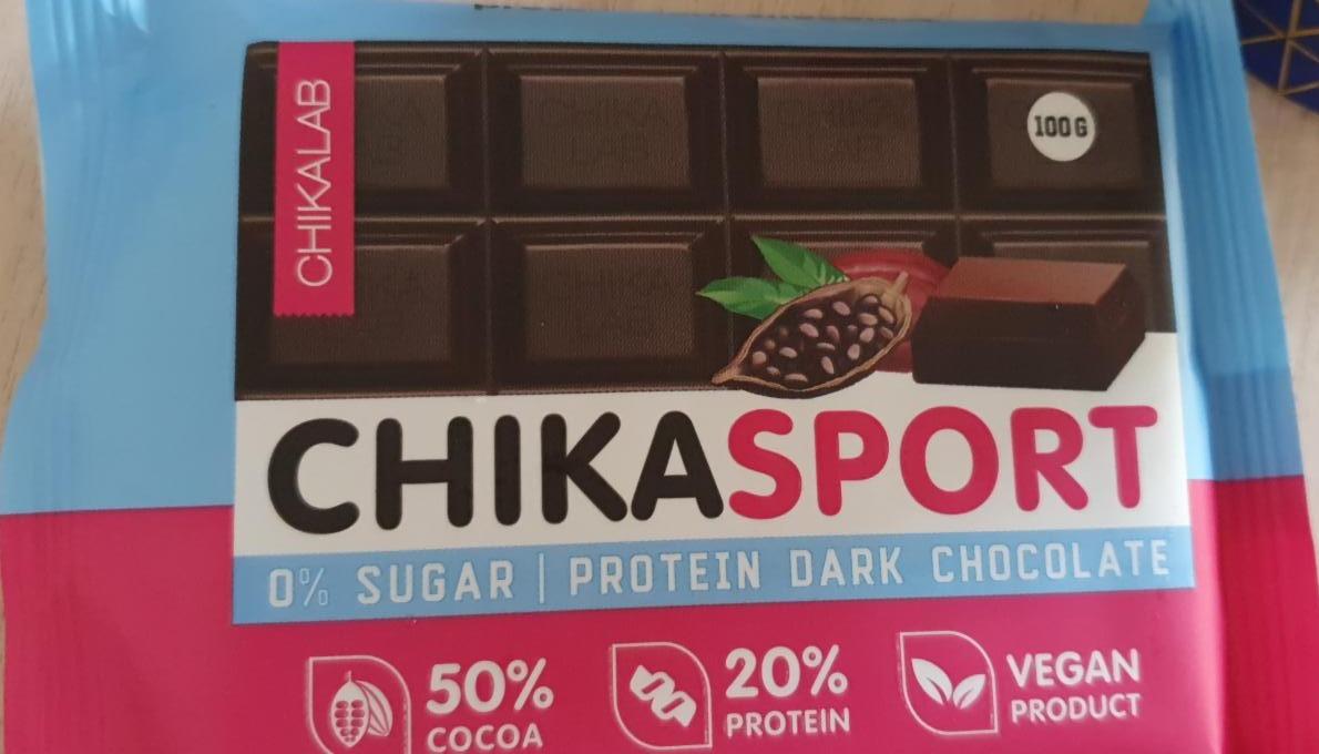 Фото - Шоколад темный chikasport vegan Chikalab