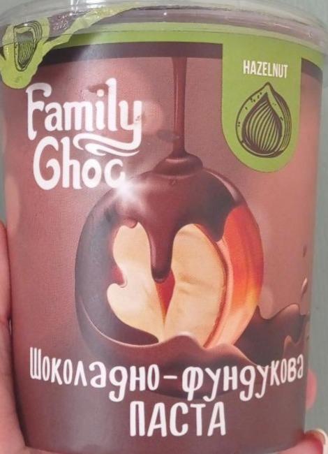 Фото - Паста шоколадно-фундуковая Hazelnut Family Choc