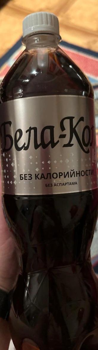 Фото - Напиток Бела-кола лайт ЗАО МЗБН