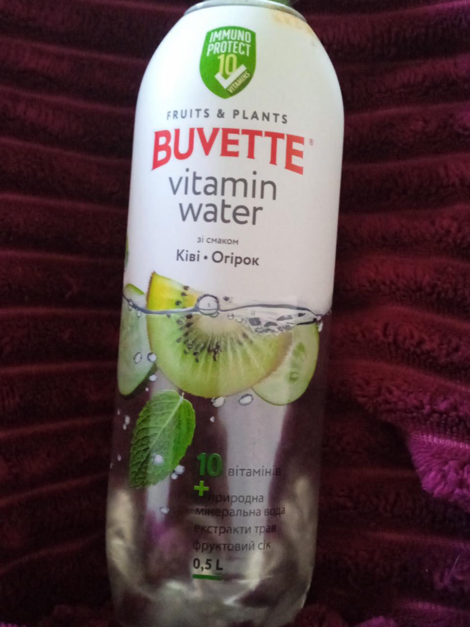 Фото - Витаминная вода со вкусом огурца и киви Buvette