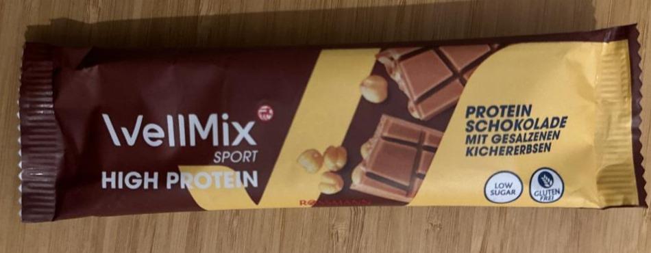 Фото - протеиновый шоколад спортивный с зернами Wellmix