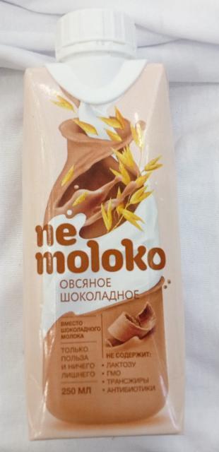 Фото - Напиток овсяный шоколадный 3.2% Nemoloko (Немолоко)