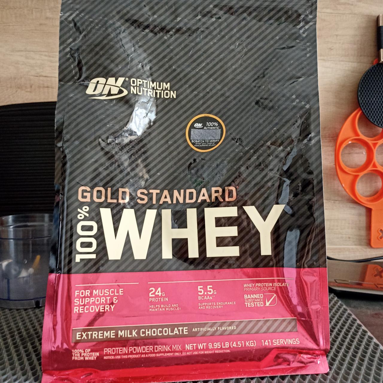 Фото - протеин со вкусом молочный шоколад Gold Standard 100% Optimum Nutrition