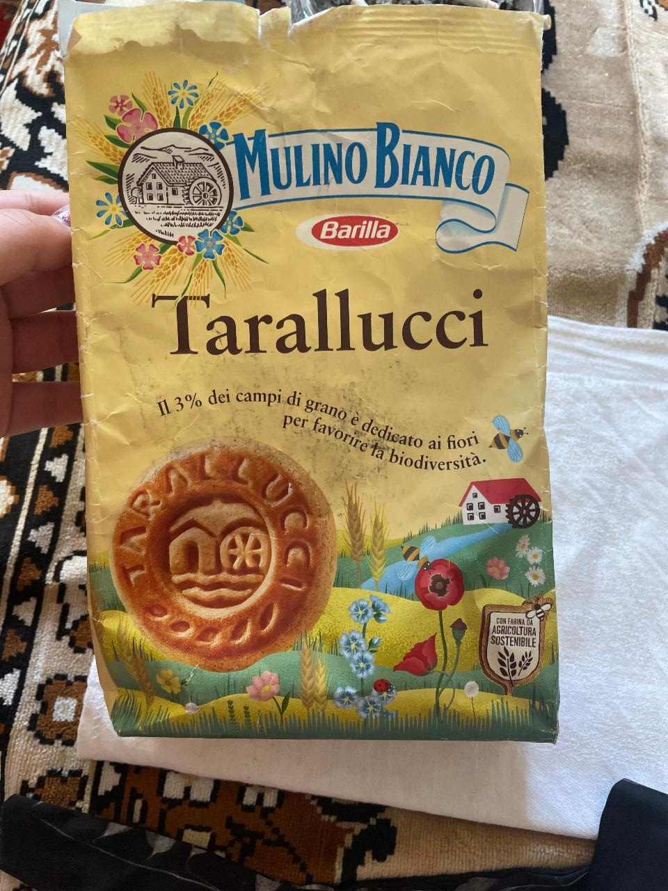 Фото - Печенье итальянское Tarallucci Mulino Bianco