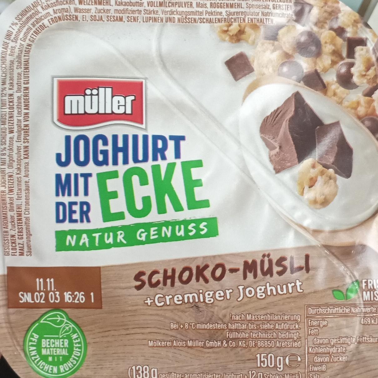 Фото - Yoghurt mit der Ecke Natut Genuss Müller