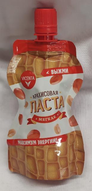 Фото - арахисовая паста мягкая Висента Vicenta