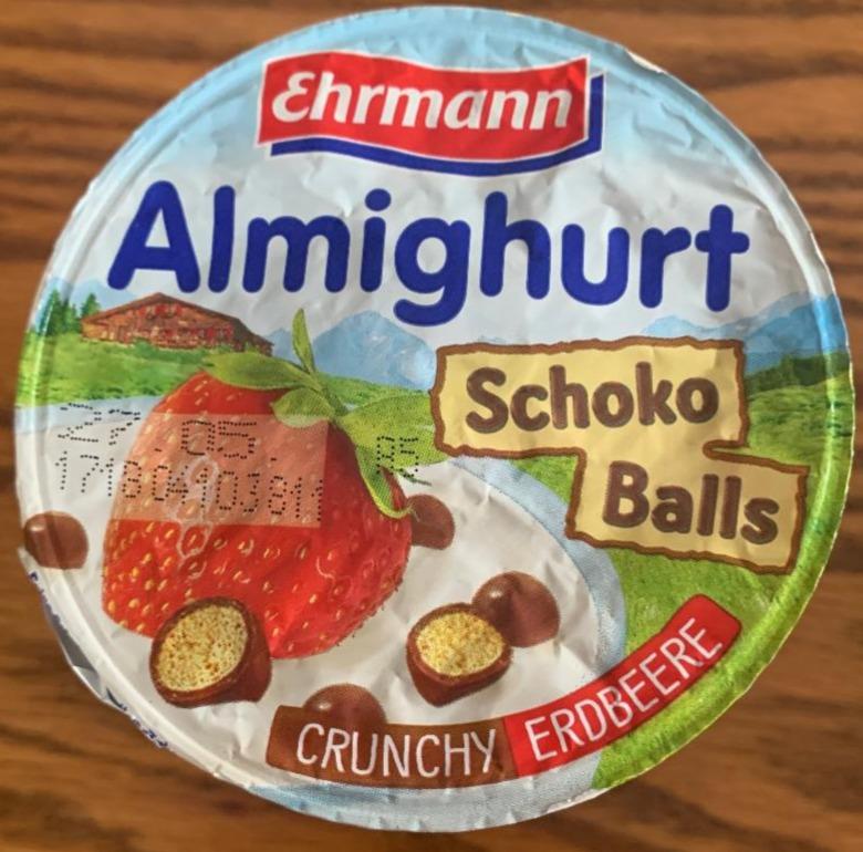 Фото - Almoghurt с клубникой schoko balls Ehrmann