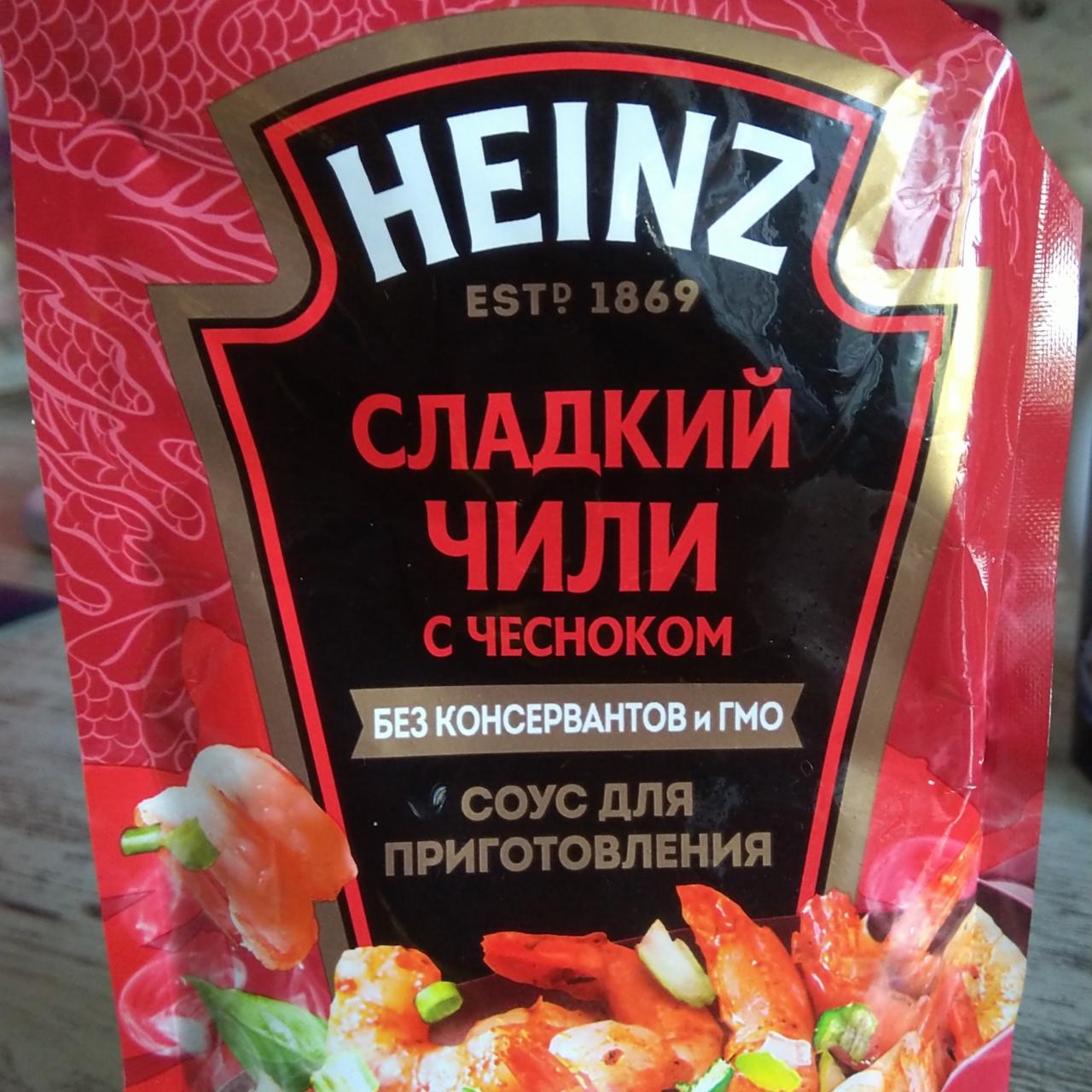 Фото - соус сладкий чили с чесноком Heinz