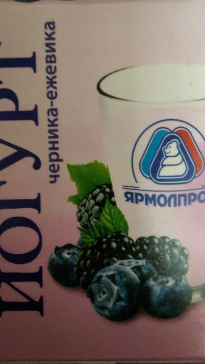 Фото - йогурт фруктовый ' черника-ежевика'