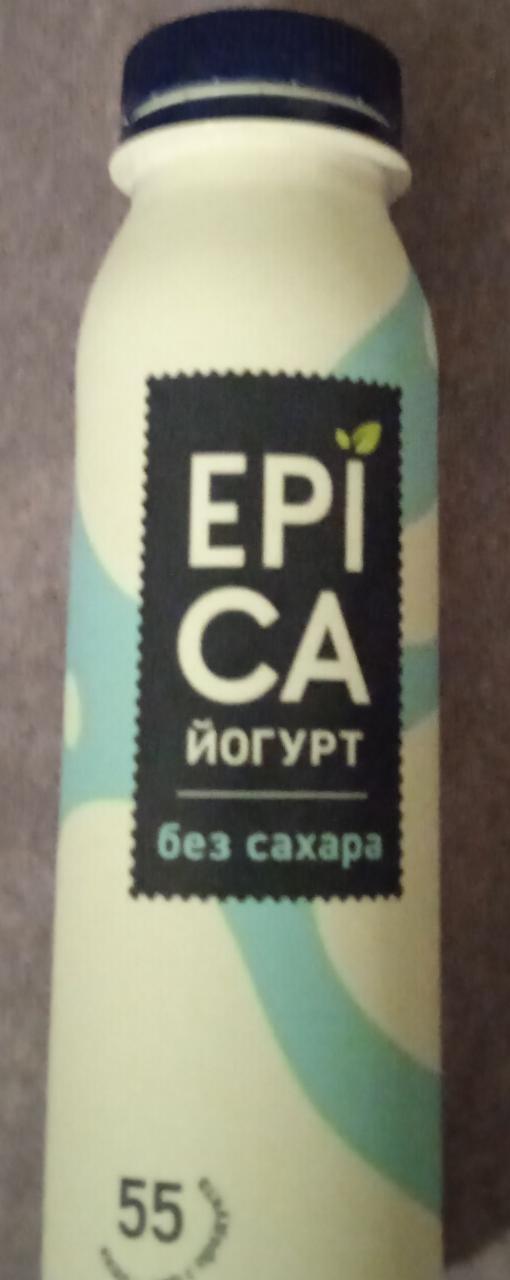 Фото - Йогурт 2.9% питьевой без сахара Epica