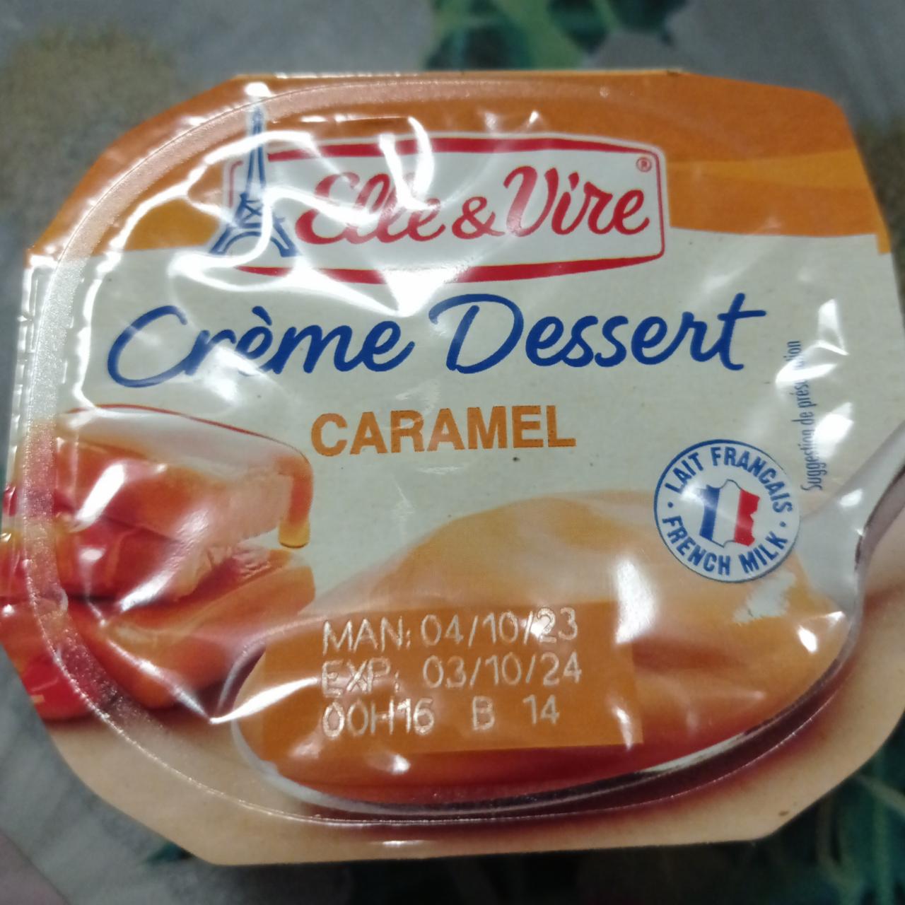 Фото - Creme Dessert Caramel Elle&Vire