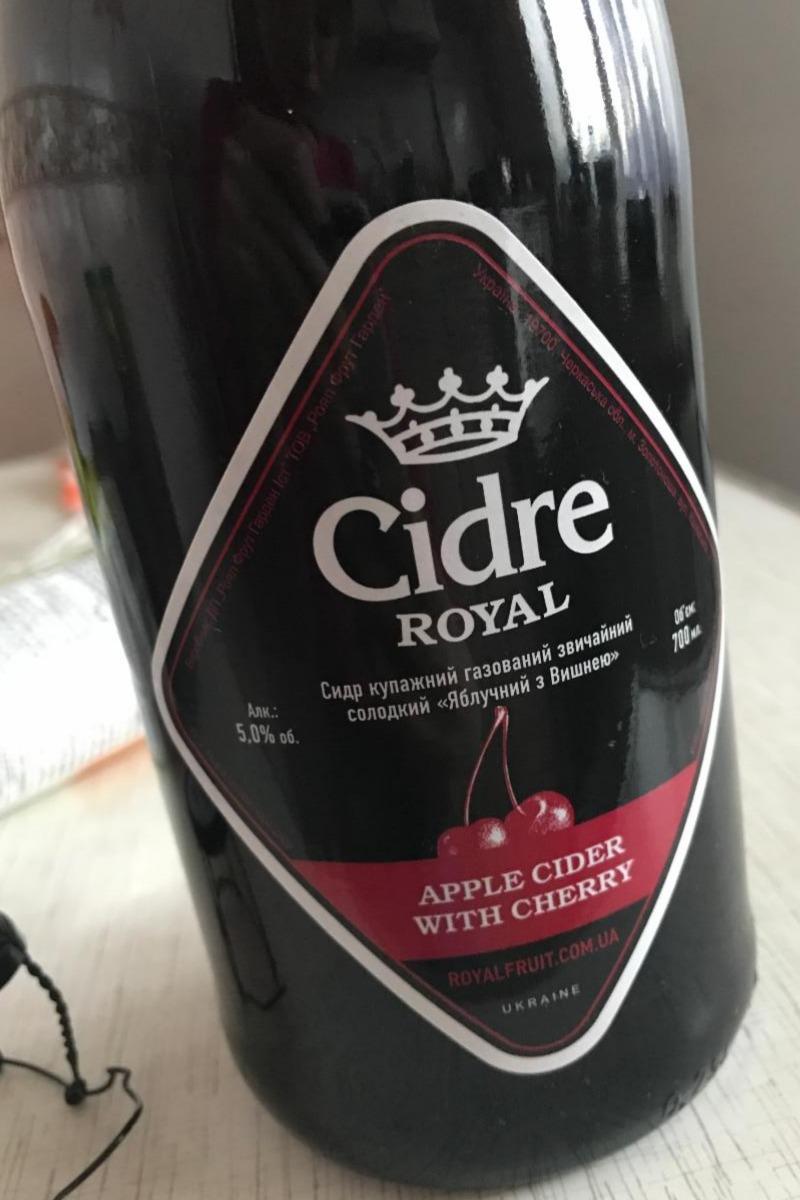 Фото - Сидр купажный сладкий Яблочный с вишней Cidre Royal