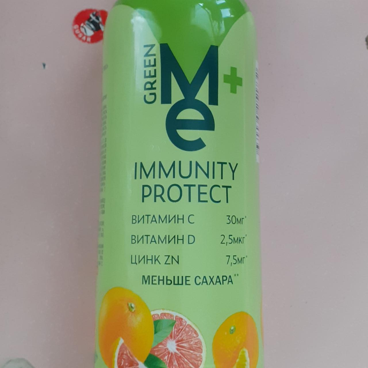 Фото - Plus immunity protect max Greenme