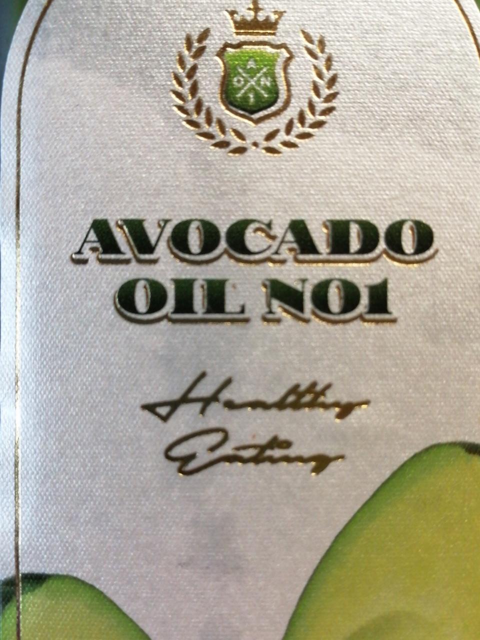 Фото - Масло авокадо рафинированное Avocado oil №1