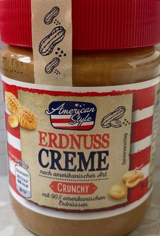 Фото - Арахисовая паста Erdnuss Creme Crunchy American Style