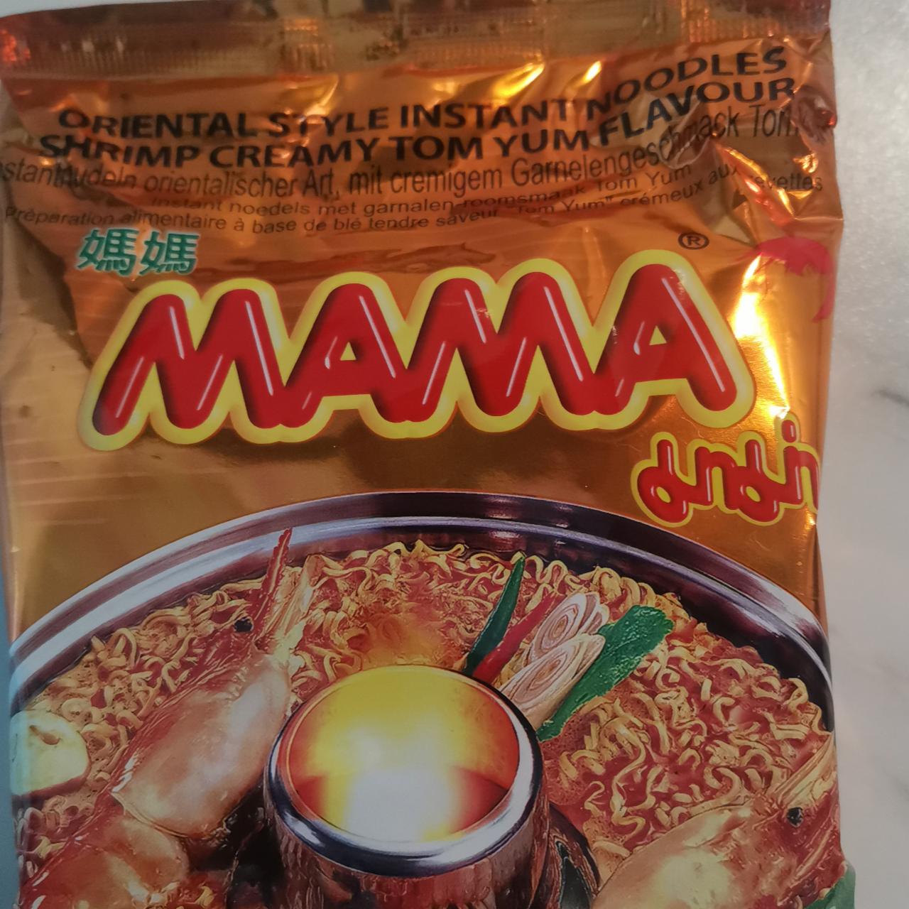 Фото - Тайская лашпа со вкусом Том ям Mama
