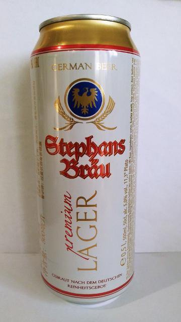 Фото - Пиво светлое фильтрованное 'Stephans Brau Lager' (Штефанс Брау Лагер)