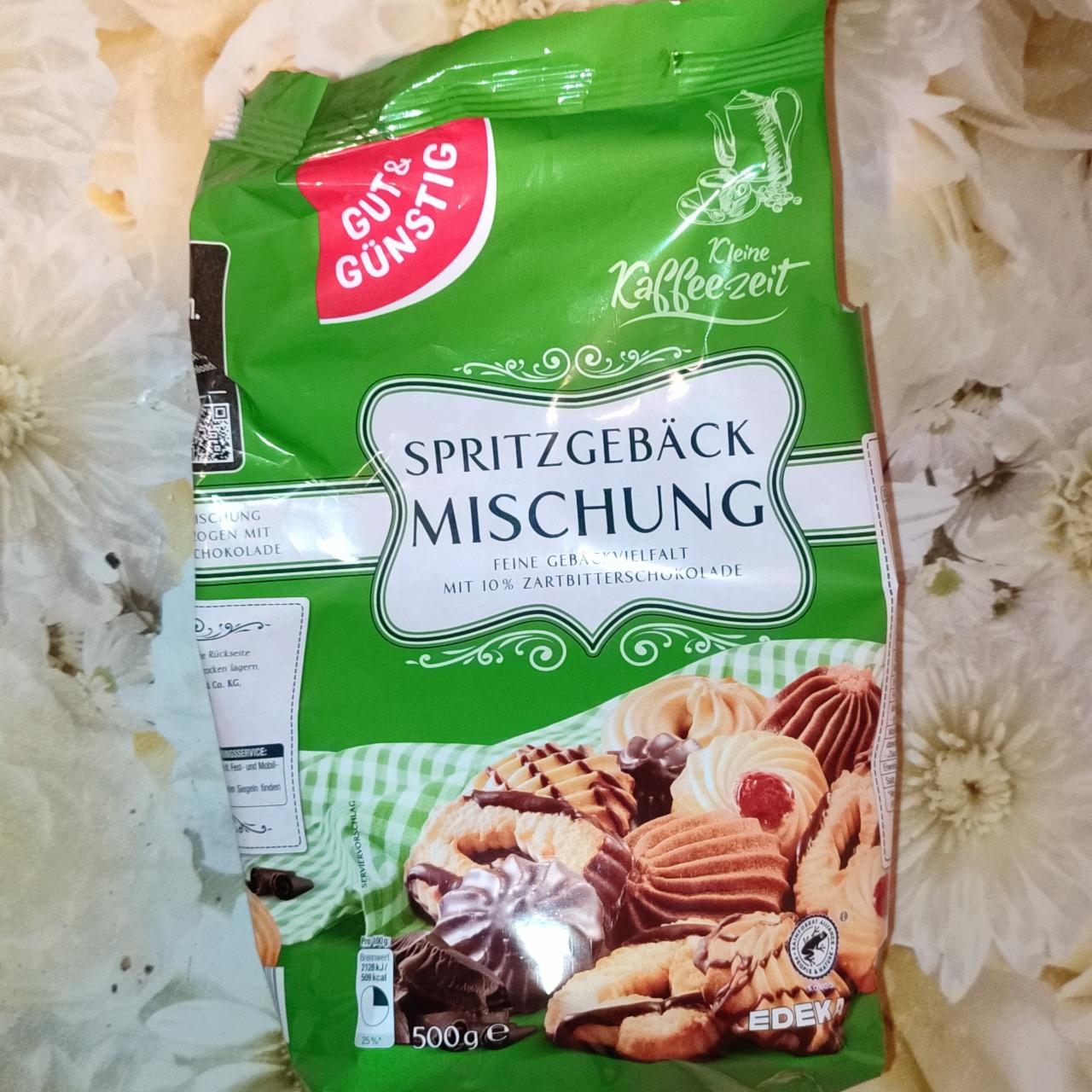 Фото - Mix stříkaných sušenek Spritzgebäck mischung Gut&Günstig