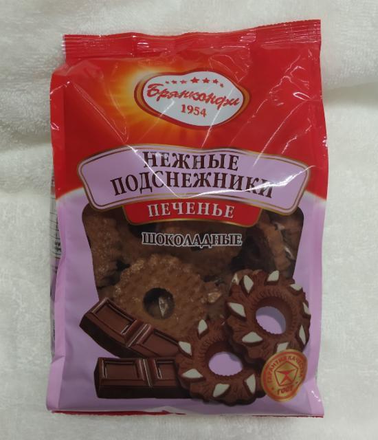 Фото - 'Нежные Подснежники' печенье шоколадное 'Брянконфи'