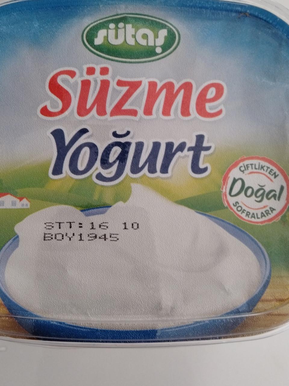 Фото - yoğurt süzme йогурт без доавок Sütaş