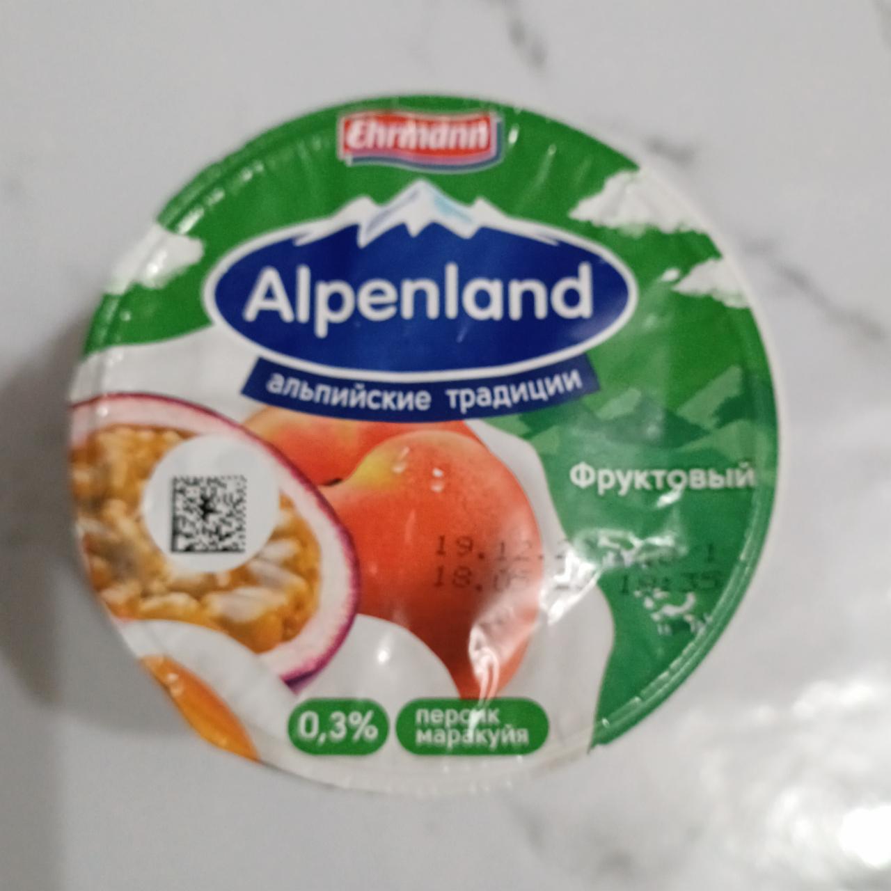 Фото - Продукт йогуртный пастеризованный, с персиком и маракуйей 0.03% Alpenland
