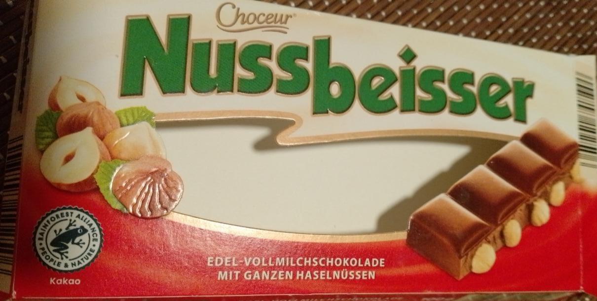 Фото - Молочный шоколад с орехами Nussbeisser