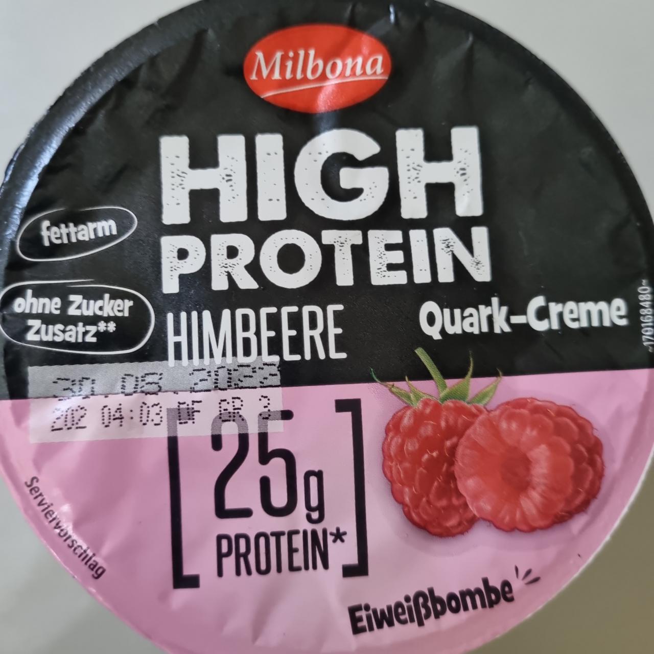 Фото - High-protein himbeere Milbona