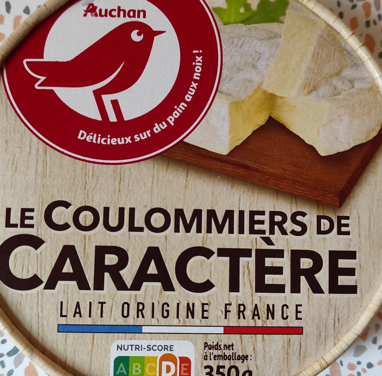 Фото - Сыр мягкий Куломье 50% Coulommiers de caractère Auchan