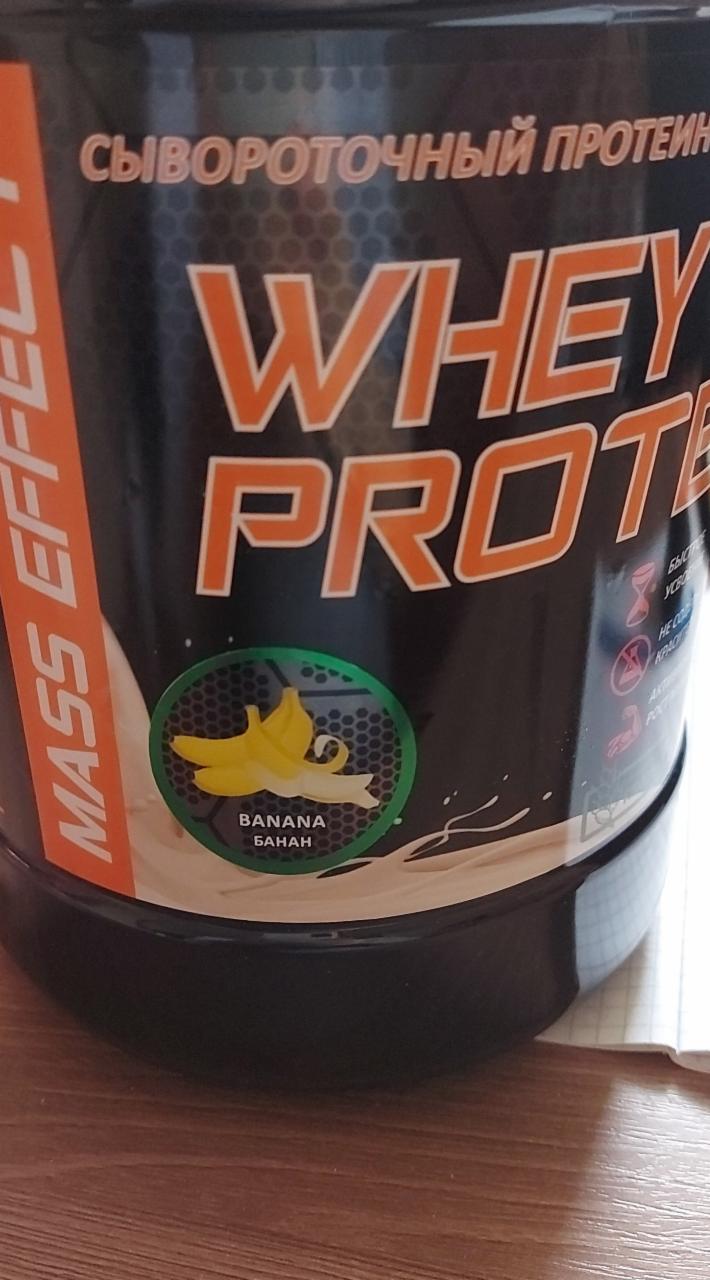 Фото - whey protein Сывороточный протеин Mass Effect