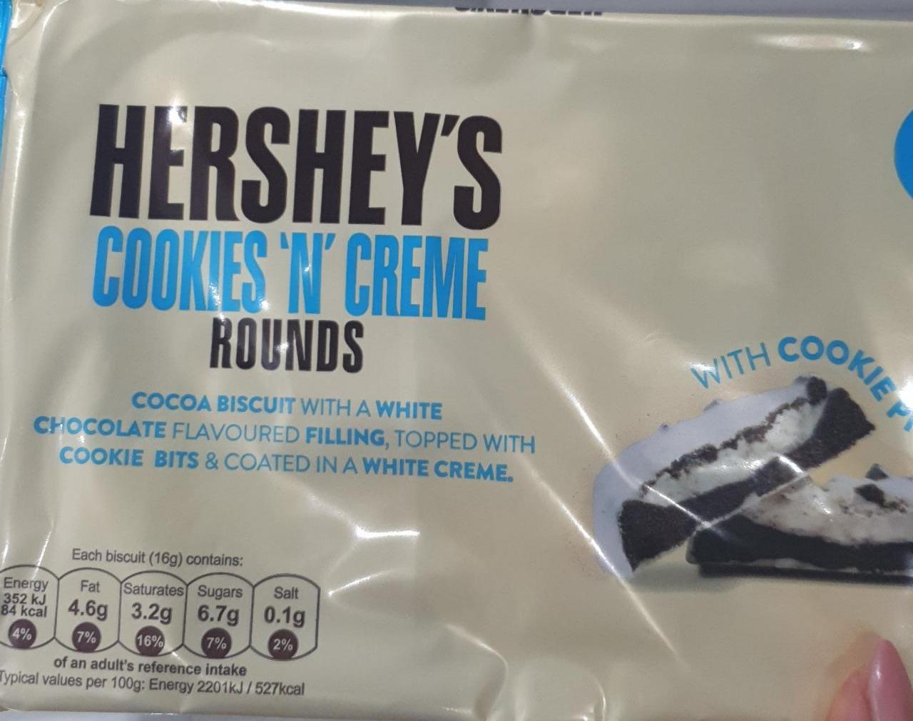 Фото - Cookies'n' Creme Rounds Hershey's