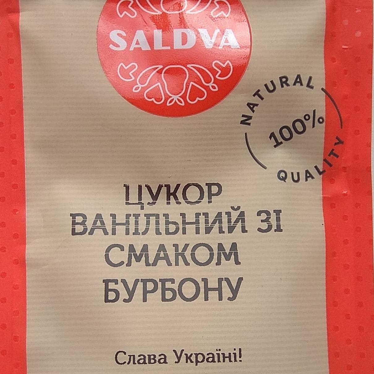 Фото - Сахар ванильный со вкусом бурбона Saldva