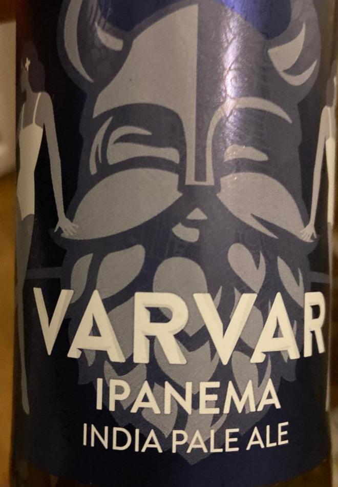 Фото - Пиво 5.3% светлое нефильтрованное непастеризованное India Pale Ale Varvar