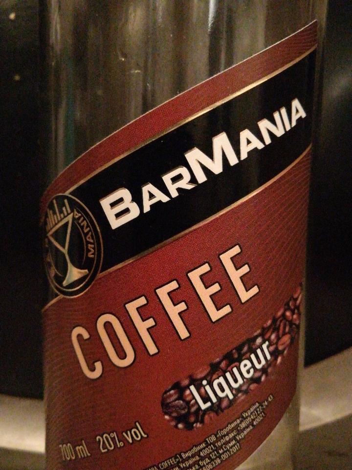 Фото - Кофейный ликёр Coffee BarMania