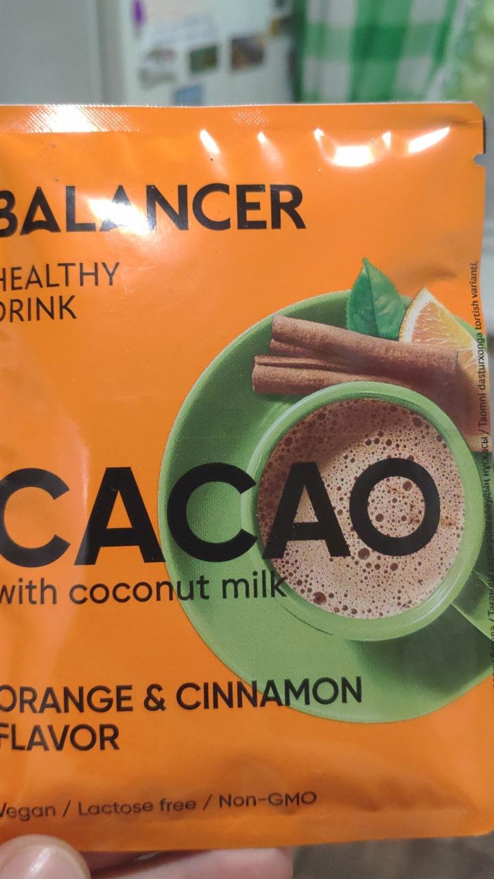 Фото - какао Balancer