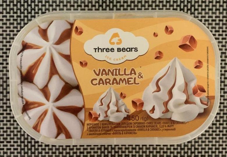 Фото - Мороженое 12% ваниль-карамель Vanilla & Caramel Three Bears Три Медведя