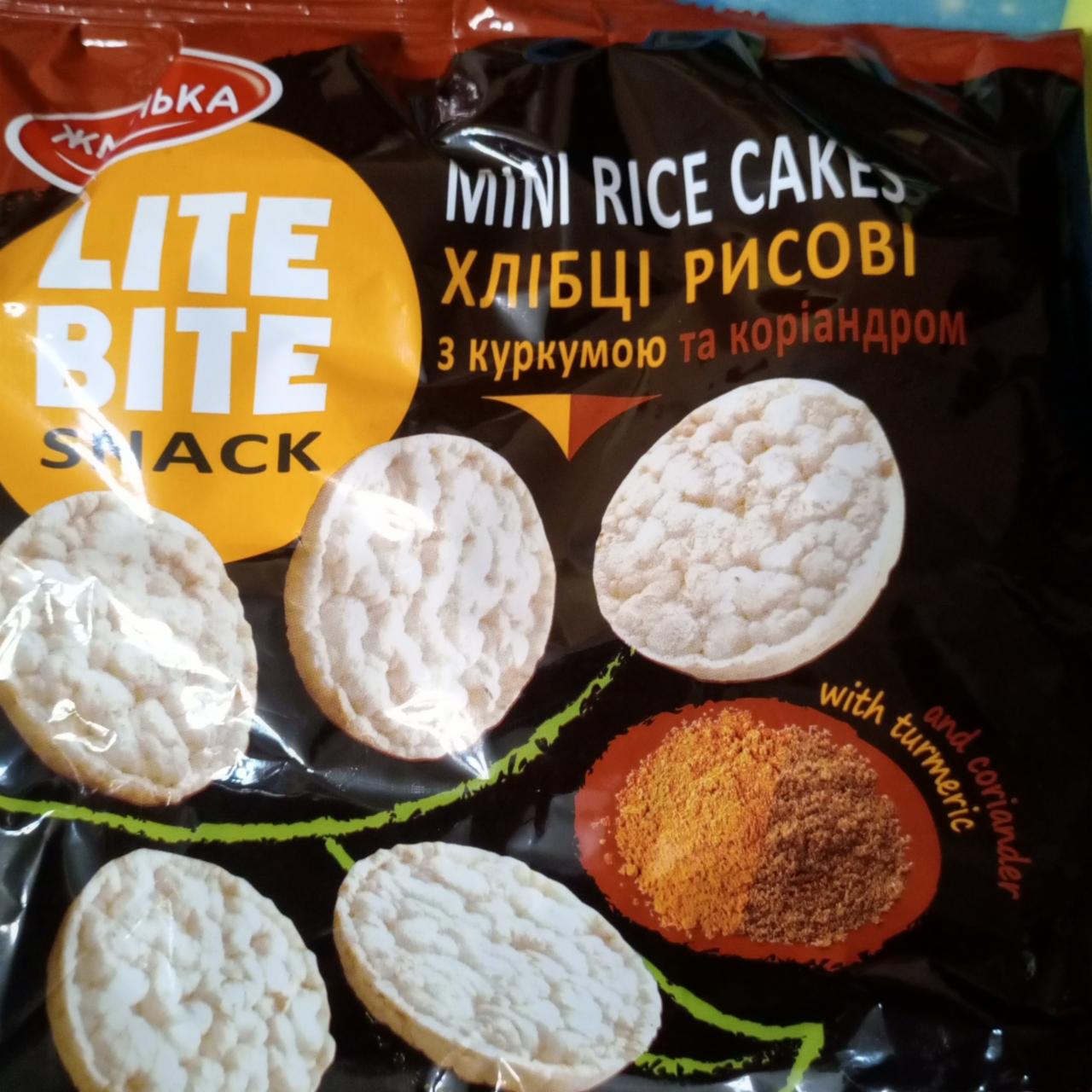 Фото - Хлебцы рисовые с куркумой и кориандром Lite Bite Жменька
