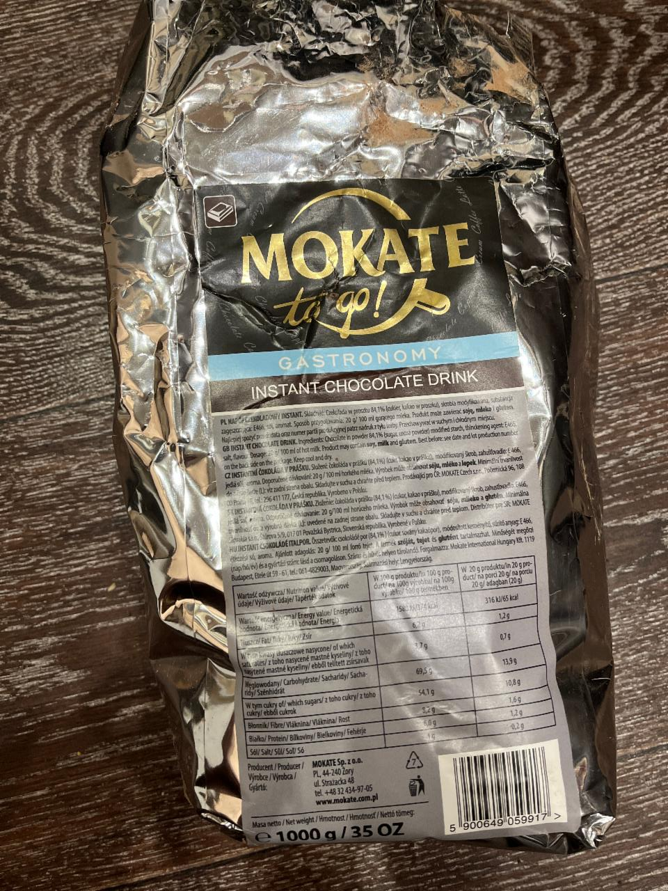 Фото - растворимый шоколадный напиток Mokate