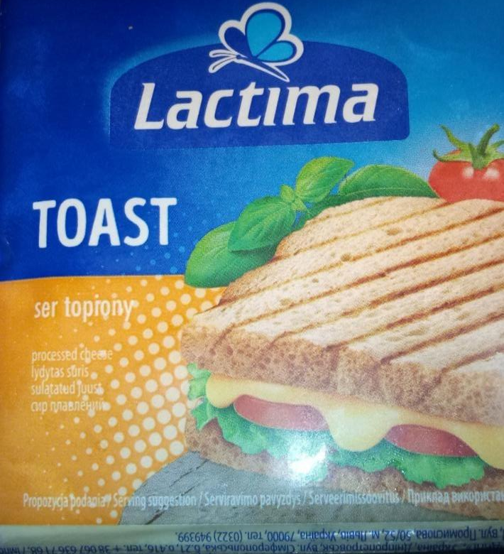 Фото - Сыр плавленный тостовый Toast Lactima